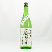 【冷蔵便】秋田清酒 出羽鶴純米新酒生　初しぼり 720ml　カートンなし