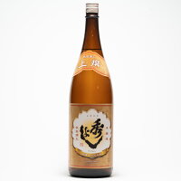 鈴木酒造店 秀よし 上撰 1800ml (専用箱を希望された場合、専用箱代110円を加算いたします。)