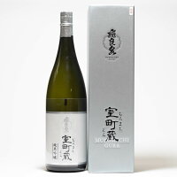 飛良泉本舗純米吟醸 室町蔵 1800ml