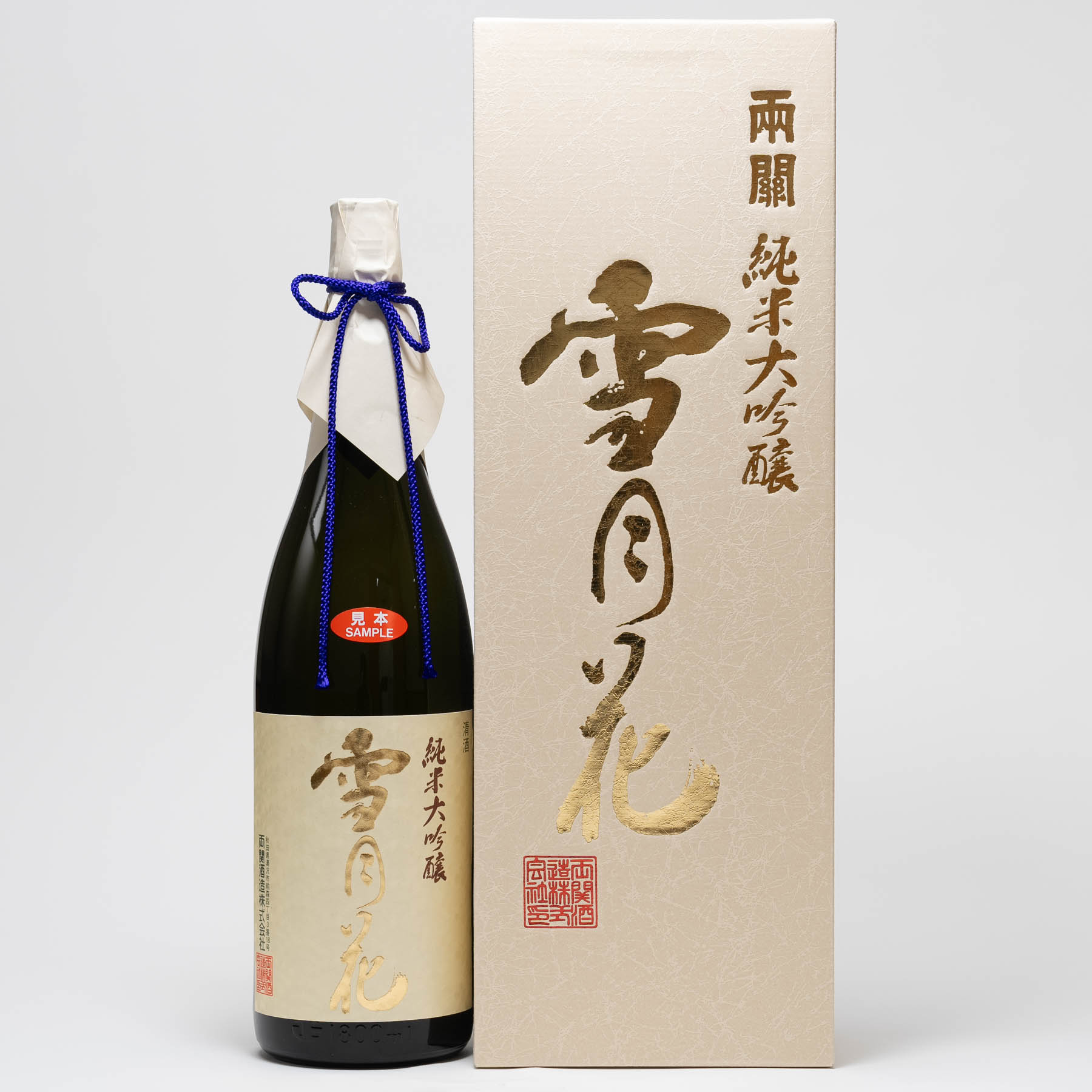 純米大吟醸 雪月花 日本酒 両関酒造 純米大吟醸 雪月花 1800ml