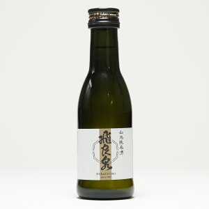 飛良泉本舗 山廃純米酒 180ml