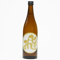 飛良泉本舗 山廃純米　マル飛　720ml (専用箱を希望された場合、専用箱代120円を加算いたします。)