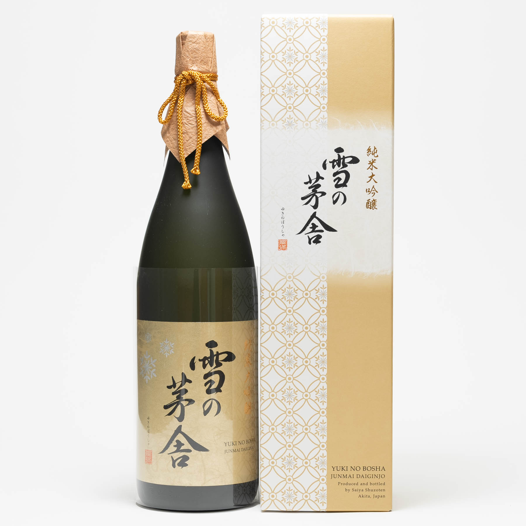 齋彌酒造 雪の茅舎 純米大吟醸 1.8L