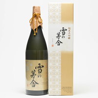 齋彌酒造 雪の茅舎 純米大吟醸 1800ml