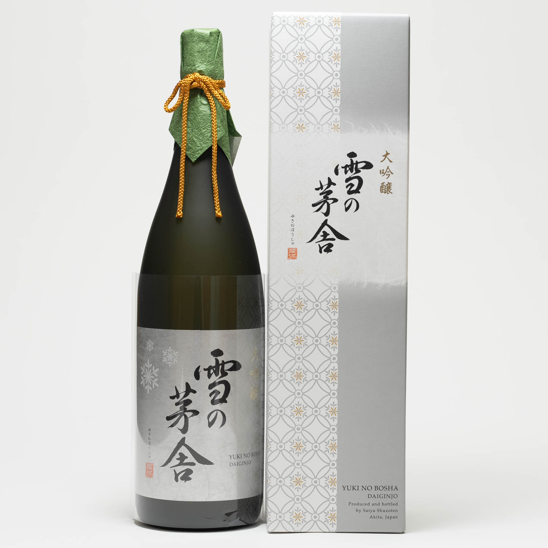 齋彌酒造 雪の茅舎 大吟醸 1800ml