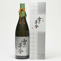 齋彌酒造 雪の茅舎 大吟醸 1.8L