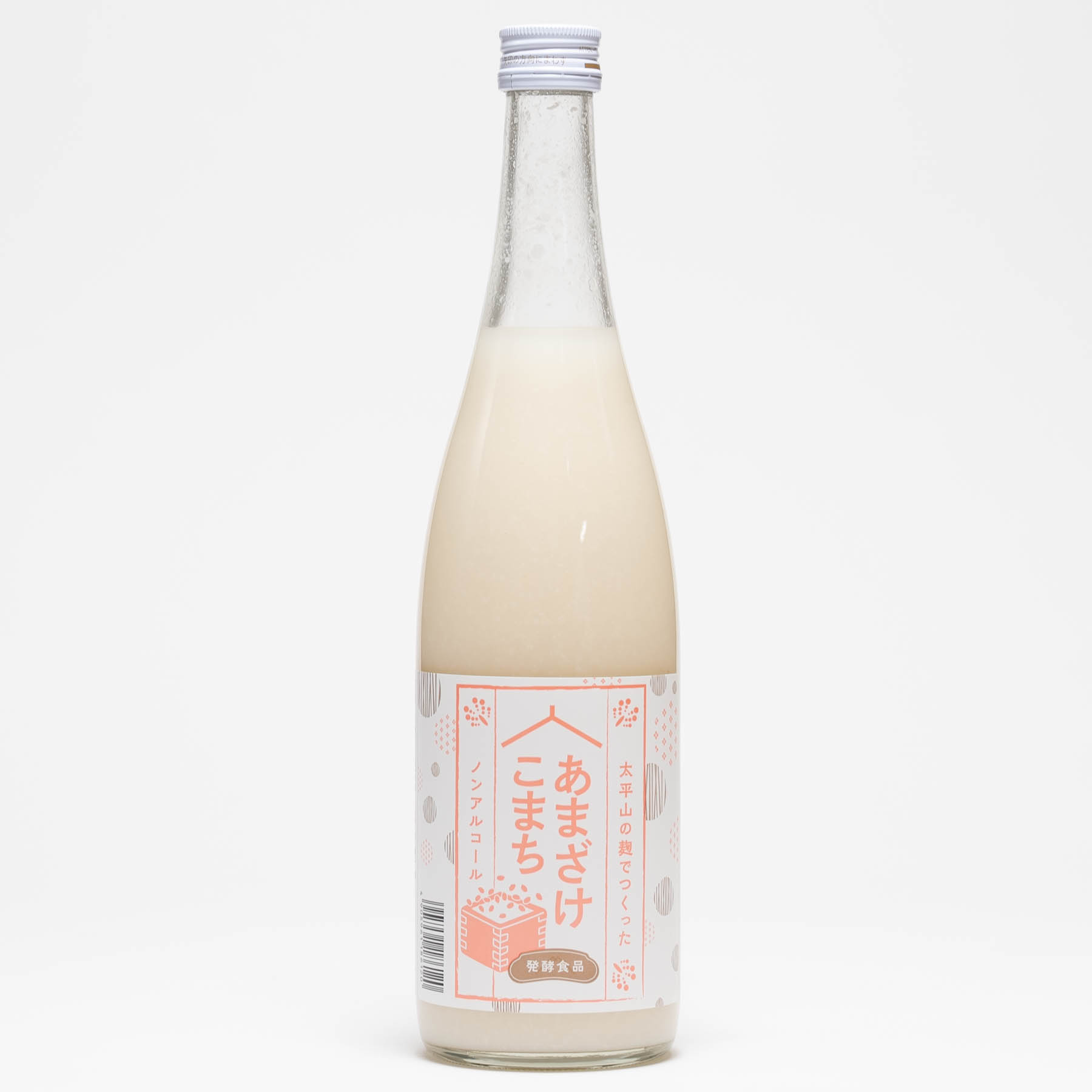 小玉醸造 あまざけこまち　700ml