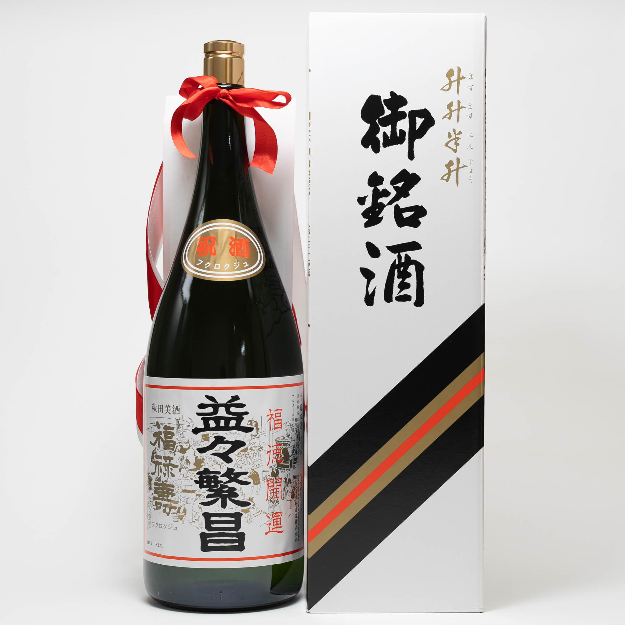 福禄寿酒造（NEXT 5 蔵元） 益々繁盛 4500ml 1