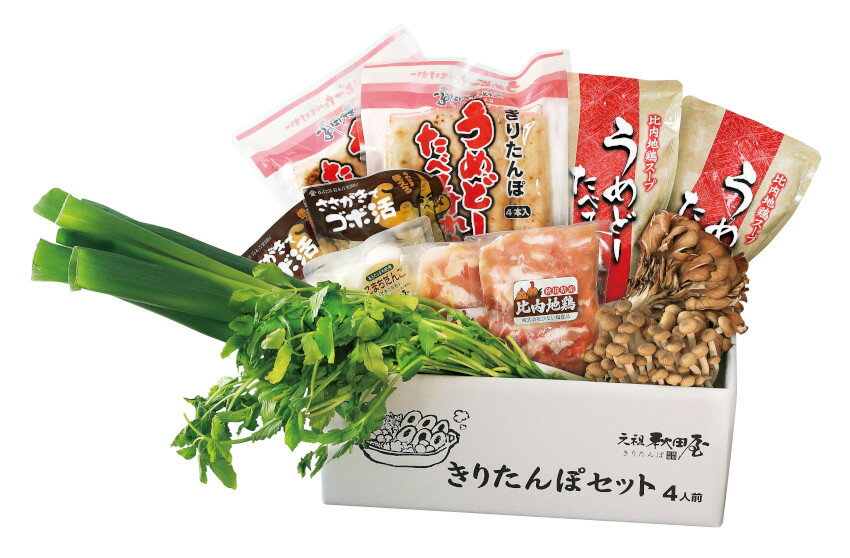 きりたんぽ鍋セット 約6人前【元祖秋田屋】【産地直送・送料込!】代引き発送可能!