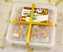 【冷凍便発送】 永田屋 鰰(ハタハタ)切りずし 300g
