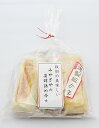 【冷蔵便発送】宮城屋蒲鉾店 かまぼこ詰め合わせ5品 - 秋田県物産振興会楽天市場店