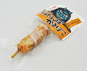 【冷蔵便発送】宮城屋蒲鉾店 なまはげきりたんぽかまぼこ100g 秋田県産あきたこまち入り - 秋田県物産振興会楽天市場店