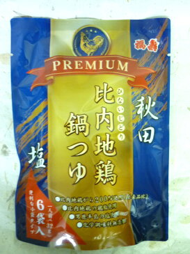 浅利佐助商店 福寿PREMIUM 比内地鶏鍋つゆ　塩 6袋入り