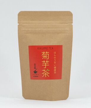 オフィスNORIMAKI 菊芋茶40g（パウダータイプ）