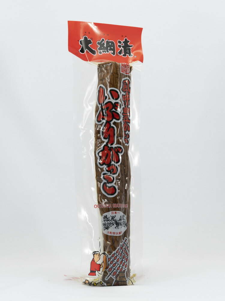 大綱食品 いぶりがっこ(大綱漬) LLサイズ