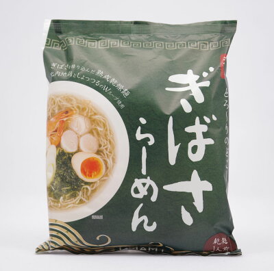 秋田県物産振興会楽天市場店 ノリット・ジャポン ぎばさらーめん1人前塩味