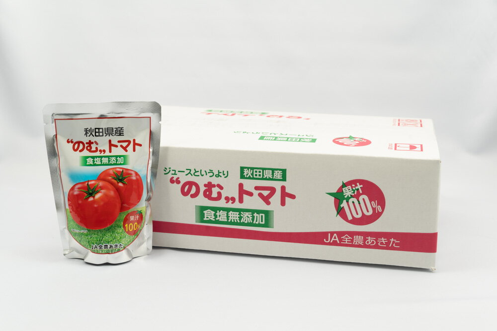 JA全農あきた 2024年産“のむ”トマト食塩無添加 20pのサムネイル
