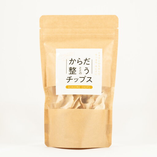 ひろまる食品工房からだ整うベジチップスキクイモ チップス25g ひろまる食品工房からだ整うベジチップスキクイモ チップス25g