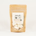 ひろまる食品工房からだ整うキクイモ飴 26g