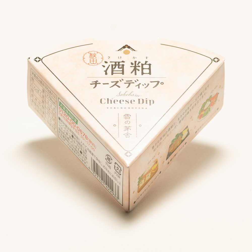 四季彩酒粕チーズディップ　80g