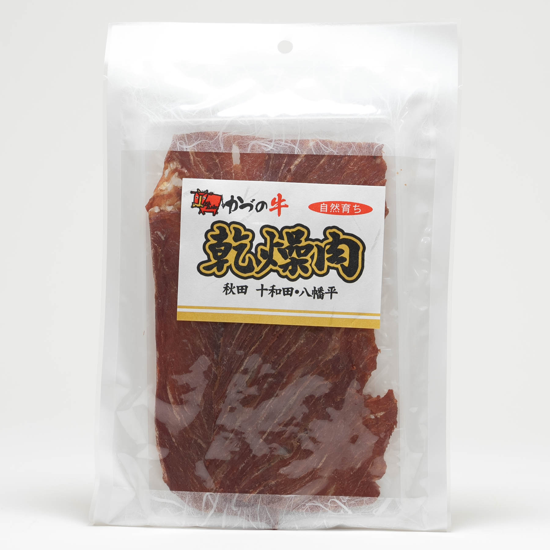 秋田県畜産農業協同組合 かづの牛乾燥肉55g