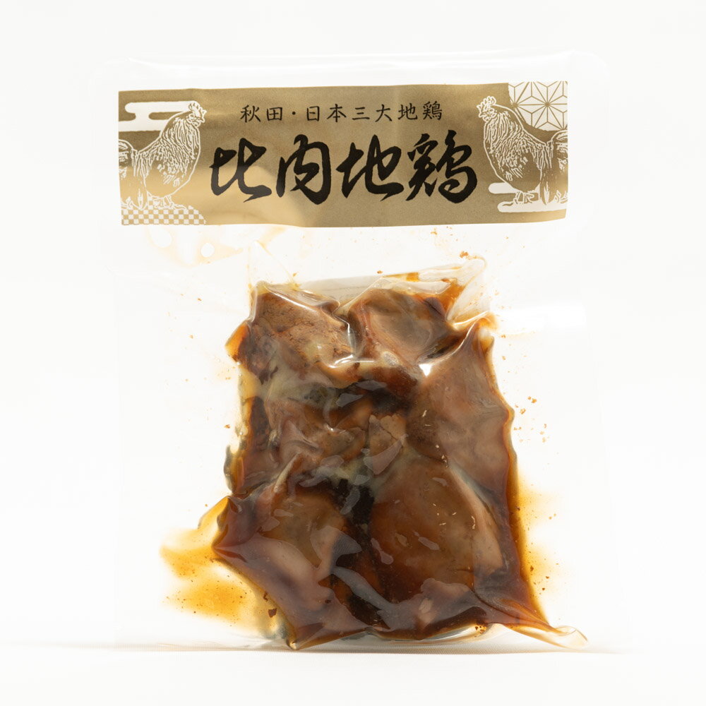 【冷蔵便発送】京にしき 比内地鶏レバー醤油味