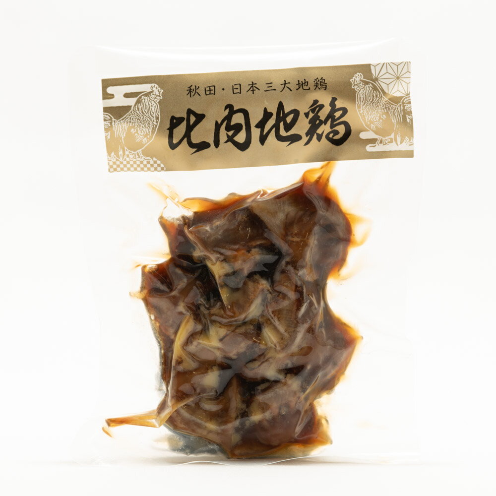 【冷蔵便発送】京にしき 比内地鶏砂肝醤油味