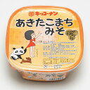 キッコーナン あきたこまちみそ 750g