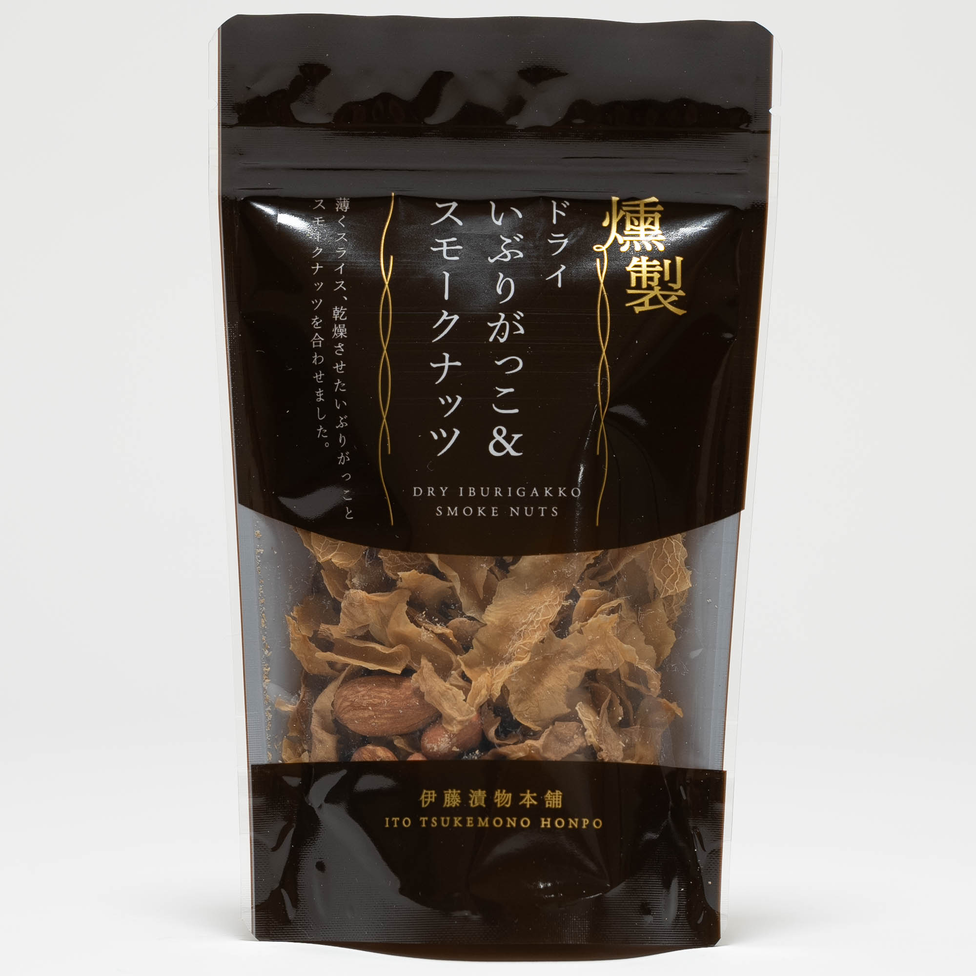 伊藤漬物本舗ドライいぶりがっこ&スモークナッツ 55g