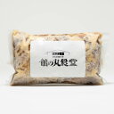 【冷凍便発送】 館の丸食堂 名物ホルモン煮込み550g