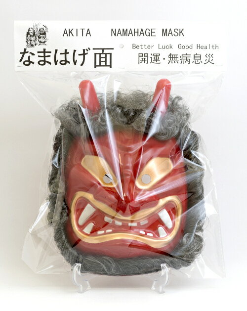 楽天市場】なまはげ お 面(工芸品・民芸品|アート・美術品 楽天市場】なまはげ お 面(工芸品・民芸品|アート・美術品