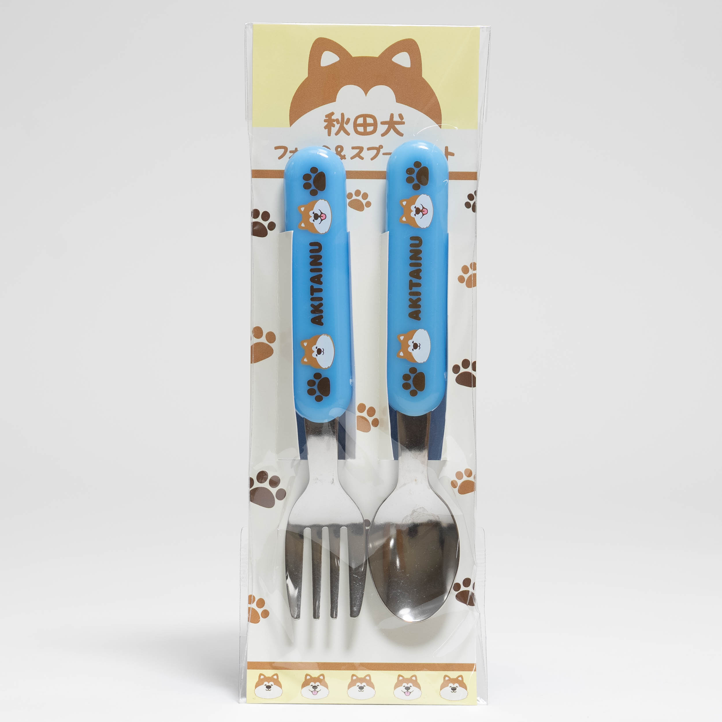 Rakuten - フルゥール秋田犬フォーク＆スプーンセット