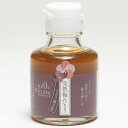 レアーレ・ラボ 完熟梅たまり 藤五郎 90ml