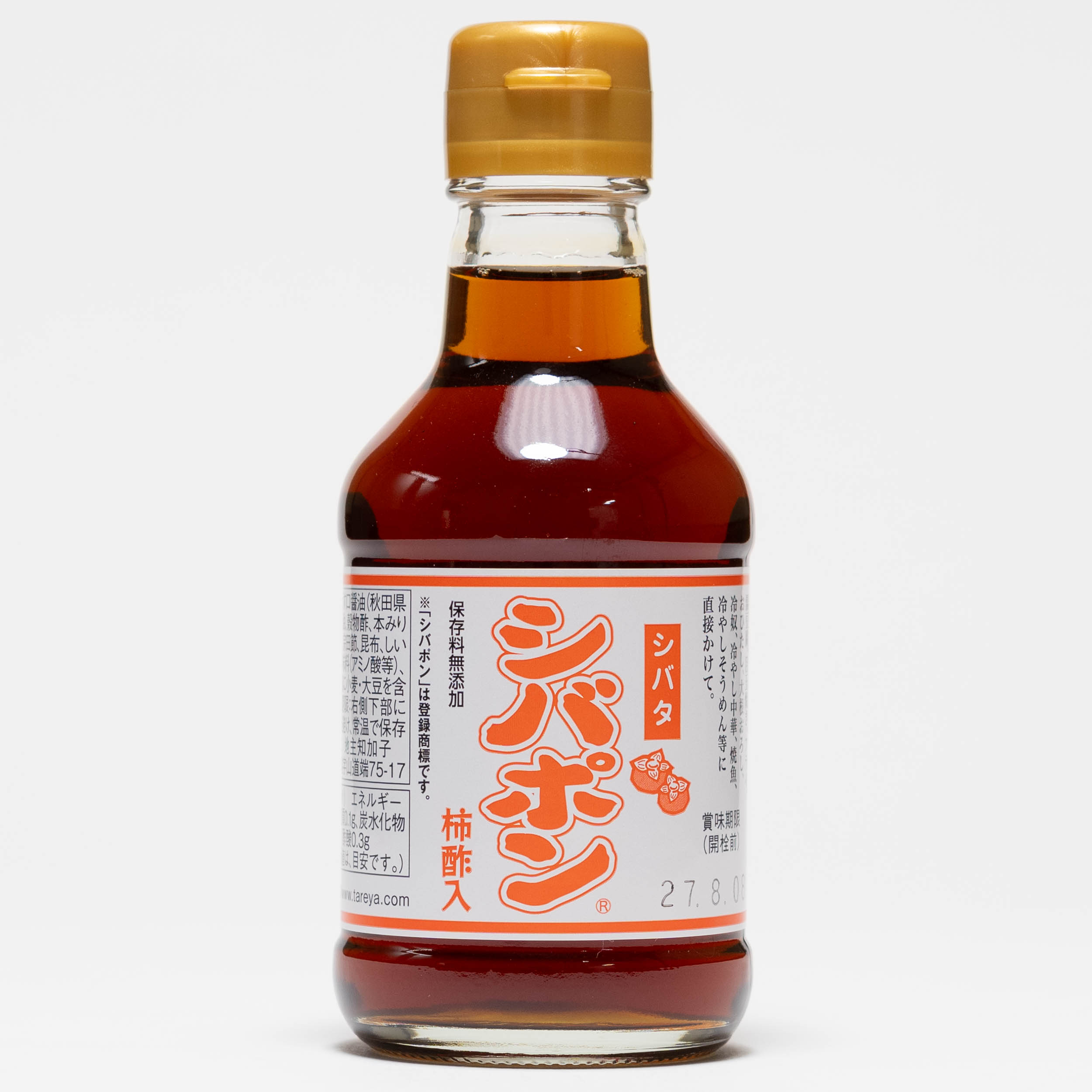 シバタ食品加工 柿酢入 シバポン