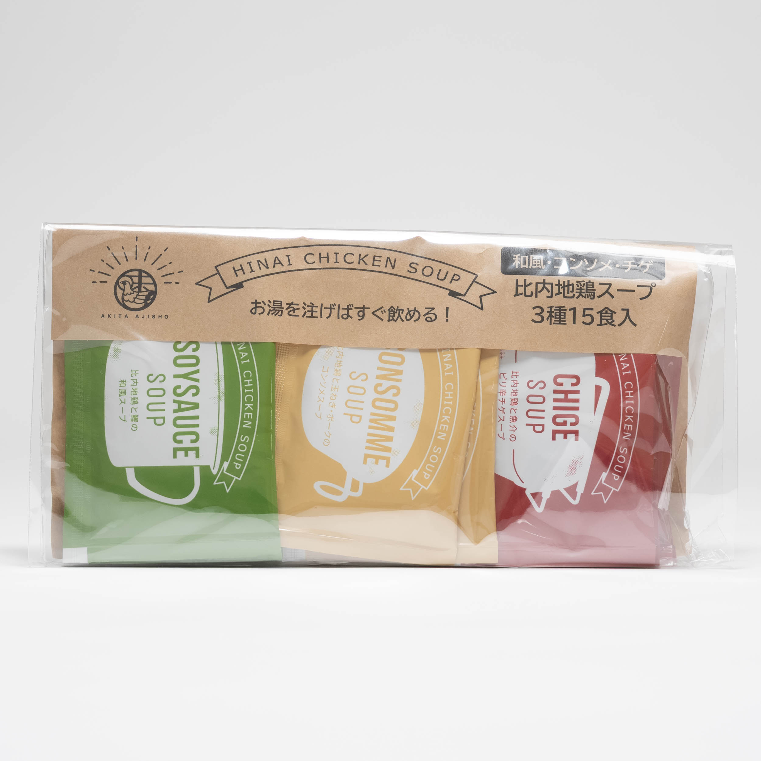 秋田味商 比内地鶏スープ3種15食入 和風・コンソメ・チゲ