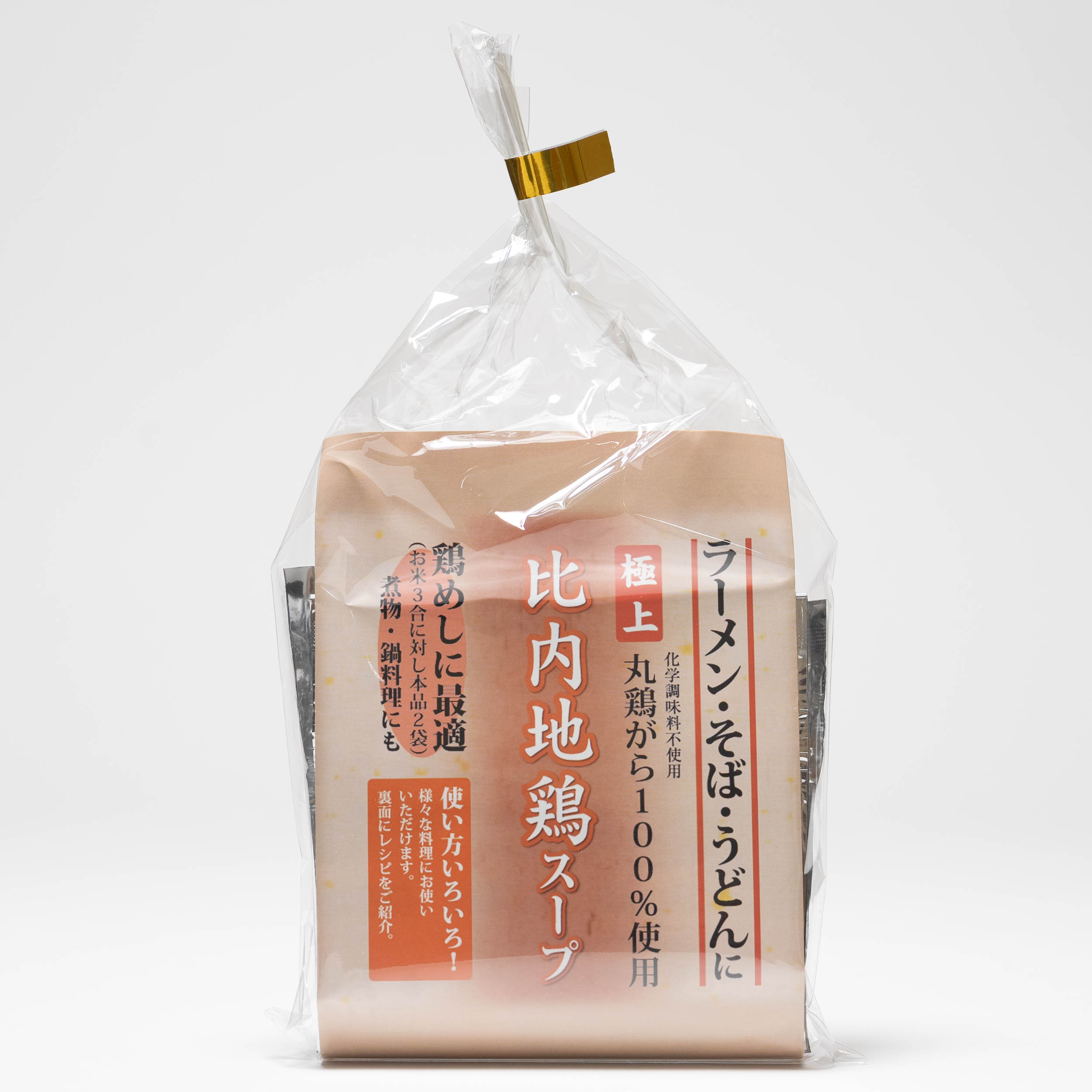 京にしき 比内地鶏スープ 159g(53g×3袋入)