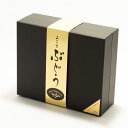 日本料理 里乃や 熟成プレミアムレーズン枝付きシャインマスカット1房