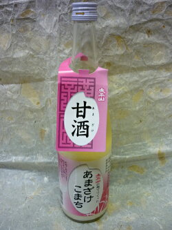 小玉醸造あまざけこまち700ml