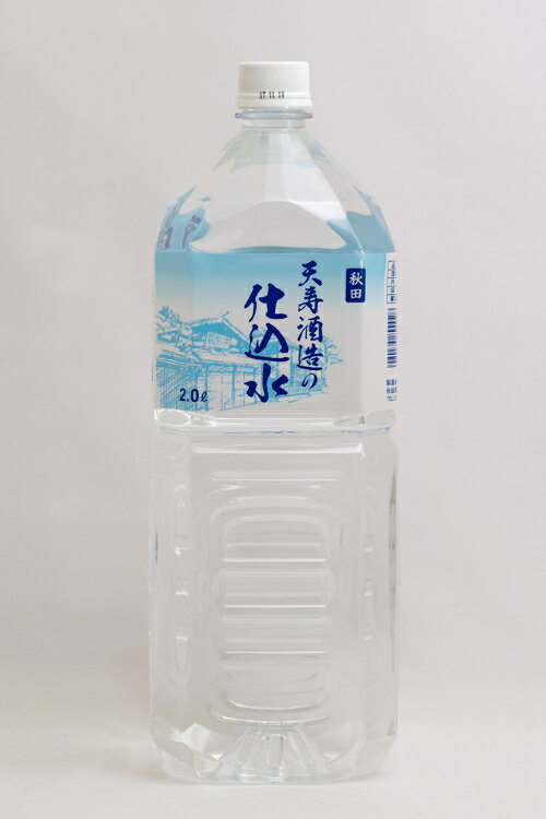 天寿酒造 鳥海山自然水 2L 1