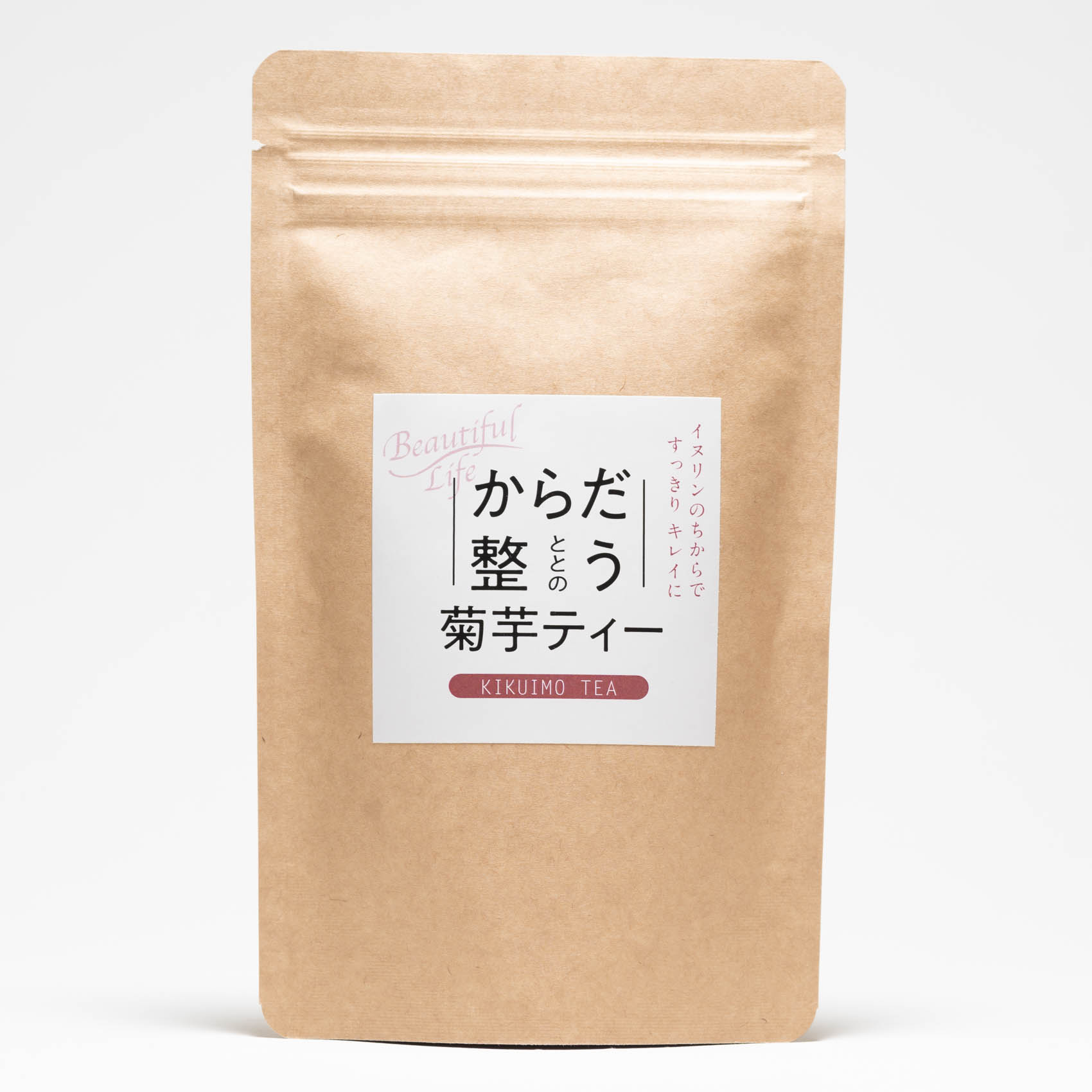 ひろまる食品工房からだ整う菊芋ティーキクイモ茶80g