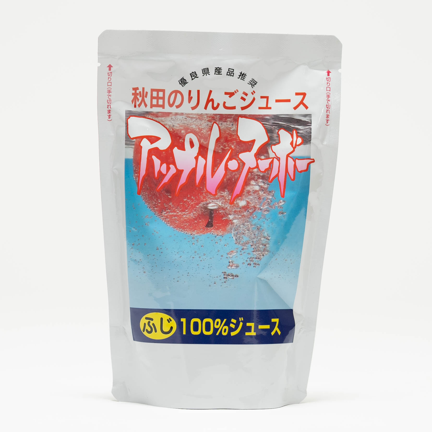 秋田りんご村 秋田のリンゴジュースアップルヌーボー 〜ふじ〜