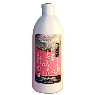 【産地直送】オーセンネット 「玉川小町」無添加せっけん専用トリートメントリンス 400ml 玉川温泉源泉水100%代引き発送不可