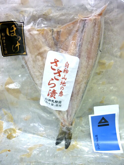 ■社名：株式会社　田沼屋慶吉 ■内容量：1枚 ■原材料：ほっけ、食塩、乳酸菌発酵調味料（米、米糀、乳酸菌） ■保存方法：要冷凍 ■使用方法：解凍後、グリルで約7分焼いて下さいクール料金(330円)加算されます。 常温の商品と同梱はできませんので、何卒ご了承下さい。