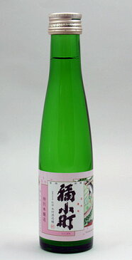 木村酒造 福小町 特別本醸造 のみくらべ180ml