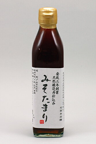 石孫本店 再仕込天然醸造 みそたまり 300ml