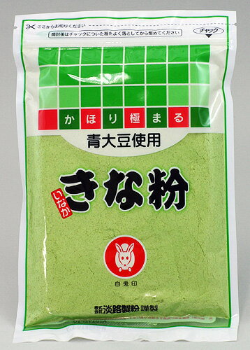 淡路製粉 白兎印 いなか青大豆きな粉