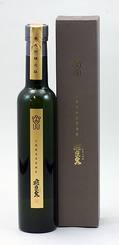 飛良泉本舗 山廃純米粕取焼酎 飛良泉（42度） 300ml