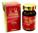 【産地直送品】坂本バイオ 鹿角霊芝 王角(粒状)
