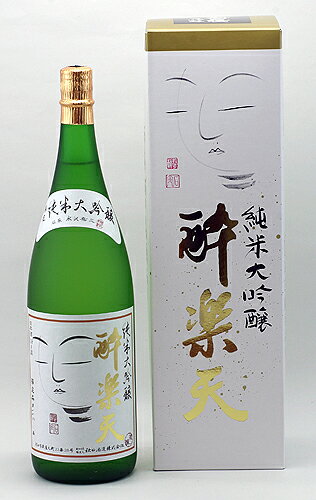 秋田酒造 純米大吟醸 酔楽天 1.8L