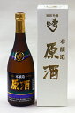 鈴木酒造店 秀よし 本醸造 原酒 720ml